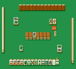Mahjong Gokuu Special screenshot