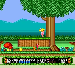 Fushigi no Yume no Alice screenshot
