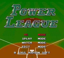 All Star Power League title screen