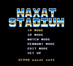Naxat Stadium title screen