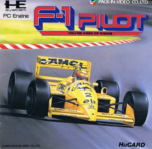 Backdrop artwork for F-1 Pilot - You're King of Kings