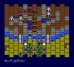 Gaia no Monshou screenshot