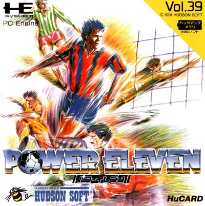 Backdrop artwork for Power Eleven
