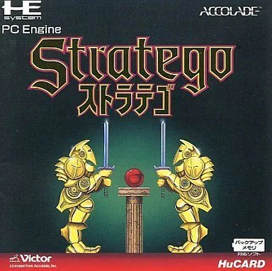Stratego cover art for NEC TurboGrafx-16