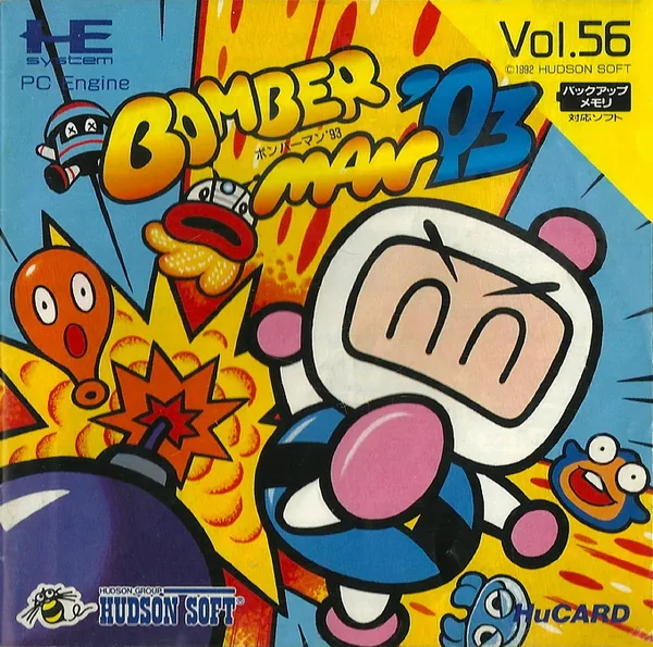 Bomberman '93 - Special Version cover art for NEC TurboGrafx-16