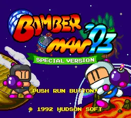 Bomberman '93 - Special Version title screen