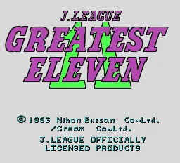 J.League Greatest Eleven title screen
