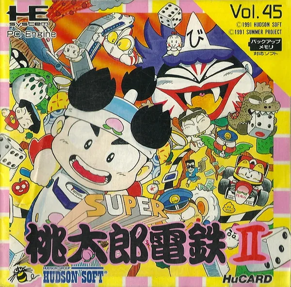 Super Momotarou Dentetsu II cover art for NEC TurboGrafx-16