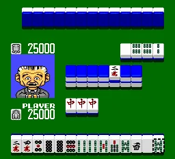 Wai Wai Mahjong - Yukai na Janyuu-tachi screenshot