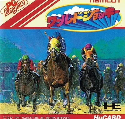 World Jockey cover art for NEC TurboGrafx-16