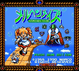 Maerchen Maze title screen
