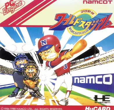 Pro Yakyuu World Stadium cover art for NEC TurboGrafx-16