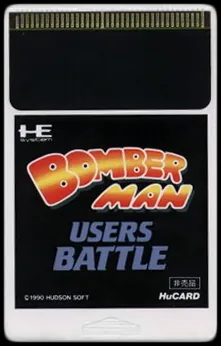 Bomberman - Users Battle cover art for NEC TurboGrafx-16