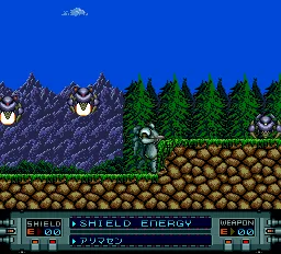 Eternal City - Toshi Tensou Keikaku screenshot