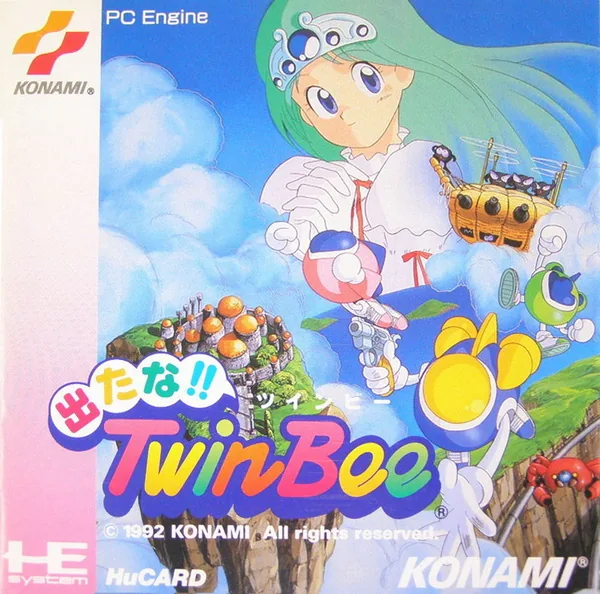 Backdrop artwork for Detana!! TwinBee