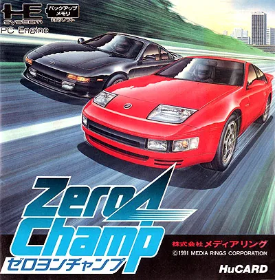 Zero4 Champ cover art for NEC TurboGrafx-16