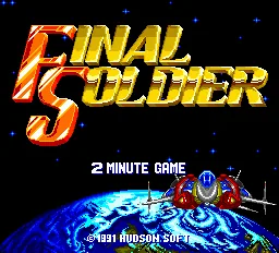 Final Soldier - Special Version title screen