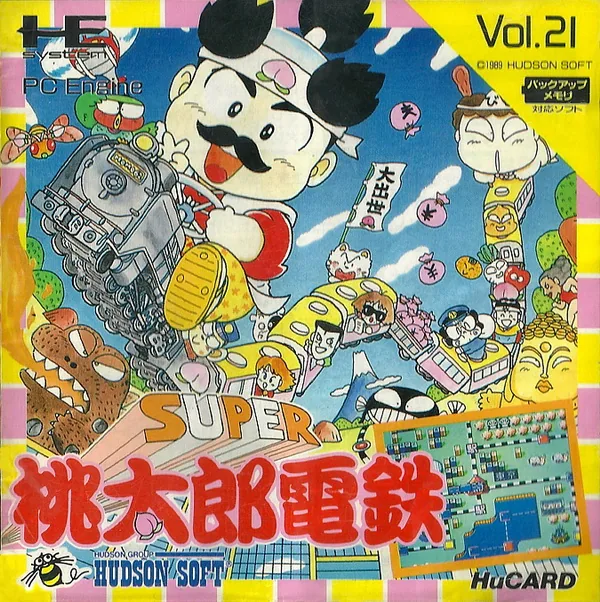 Super Momotarou Dentetsu cover art for NEC TurboGrafx-16