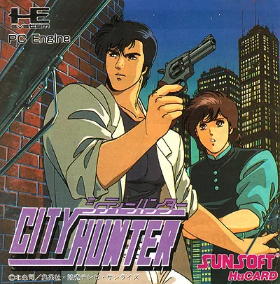 Backdrop artwork for City Hunter