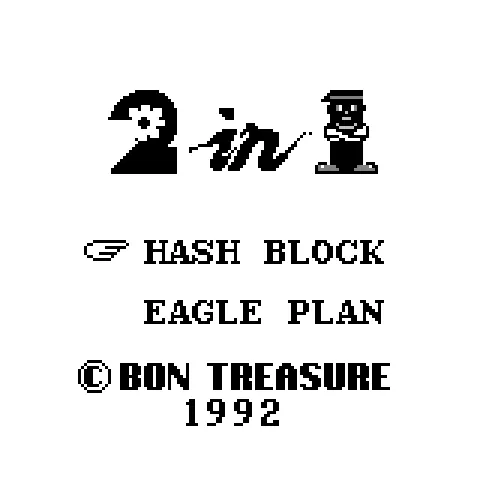 Backdrop artwork for 2 in 1: Hash Blocks + Eagle Plan