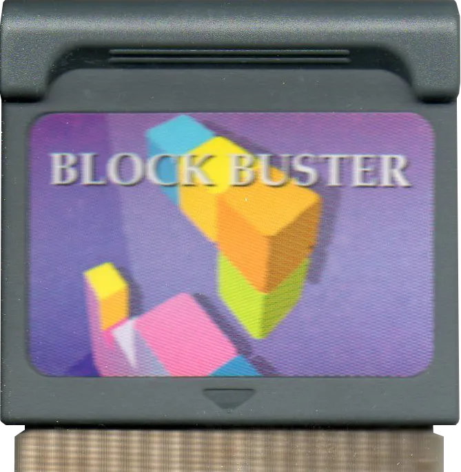 Block Buster cart