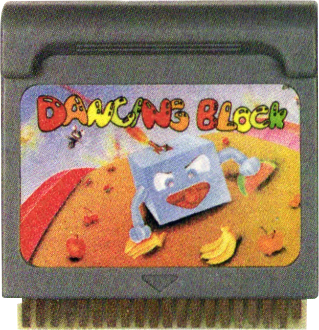 Dancing Block cart