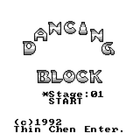 Dancing Block screenshot