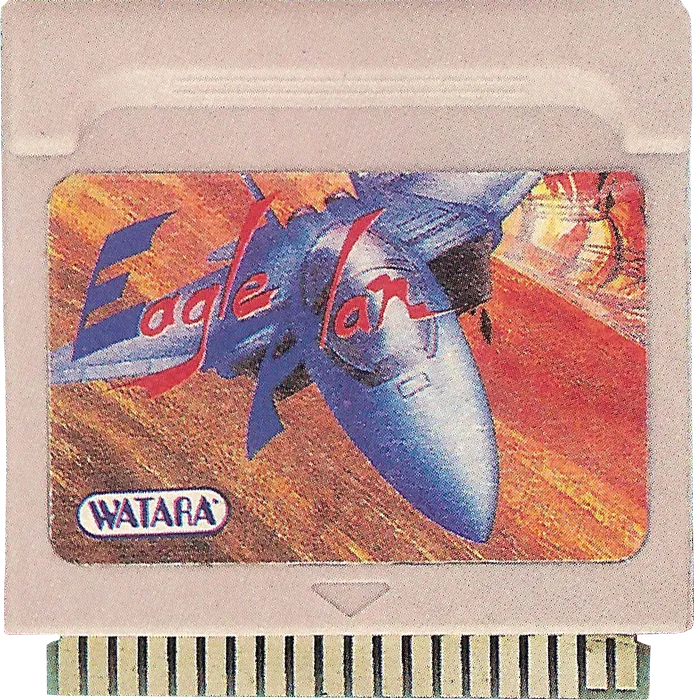 Eagle Plan cart