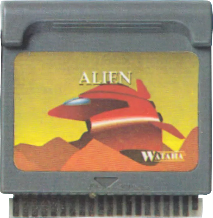 Alien cart