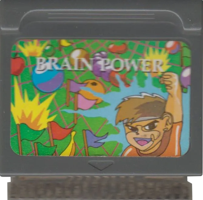Brain Power cart