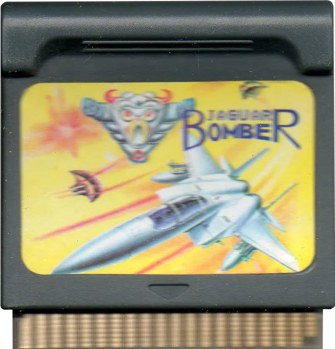 Jaguar Bomber cart