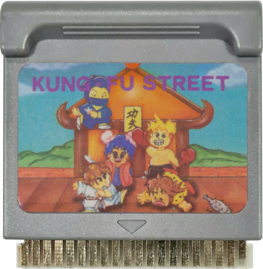 Kung-Fu Street cart