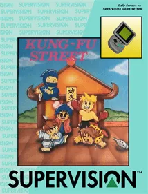 Kung-Fu Street box art