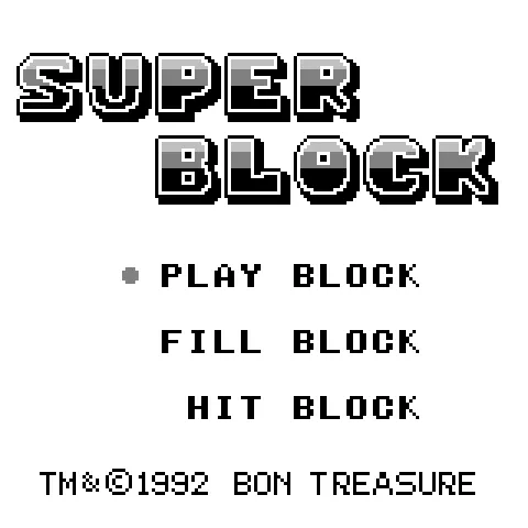 Super Block screenshot