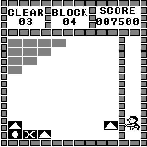Backdrop artwork for Super Block