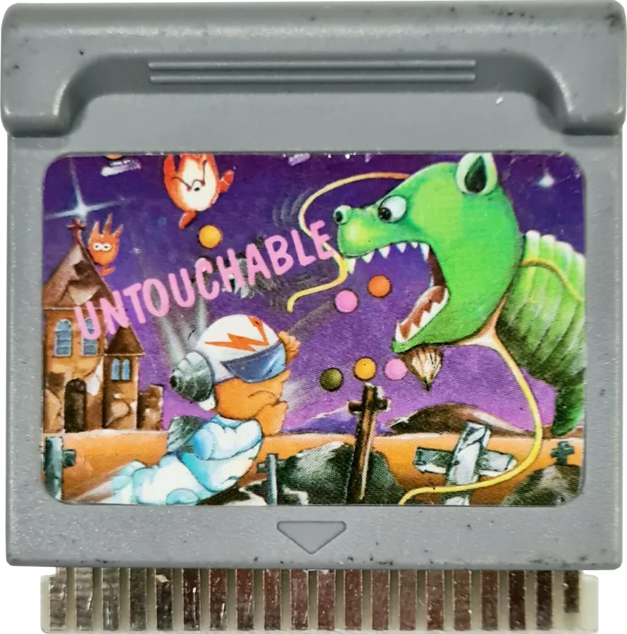 Untouchable cart