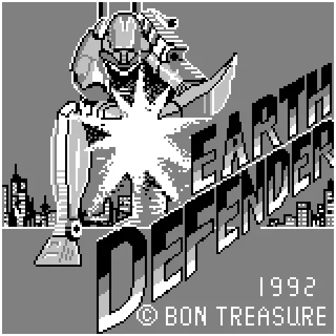Earth Defender screenshot