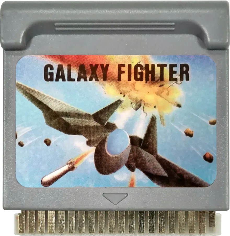 Galaxy Fighter cart