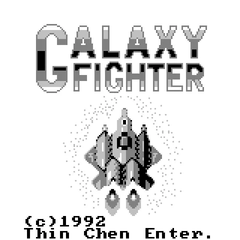 Galaxy Fighter screenshot