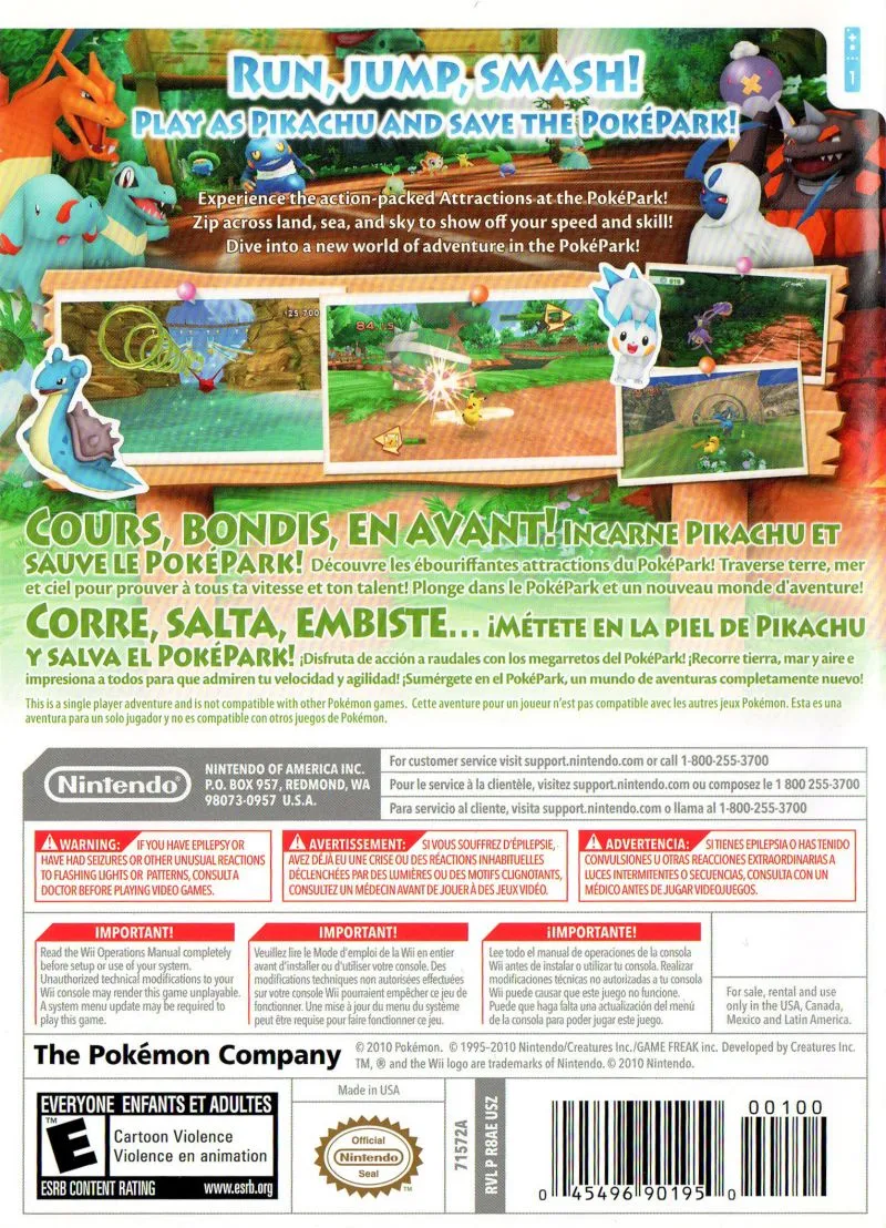 PokéPark Wii: Pikachu's Adventure box back