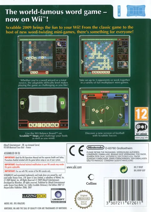 Scrabble Interactive: 2009 Edition box back