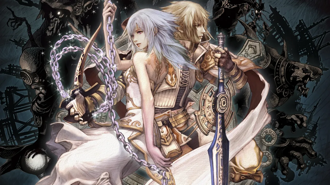 Backdrop artwork for Pandora's Tower
