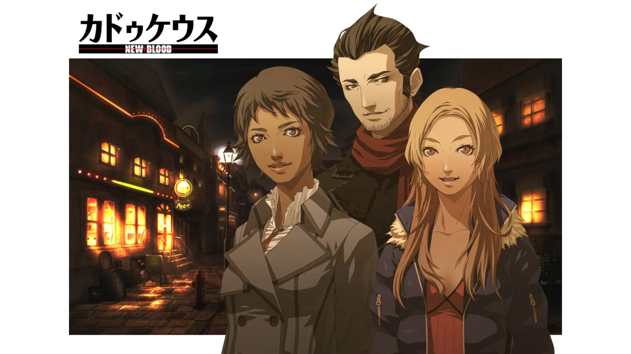 Backdrop artwork for Trauma Center: New Blood