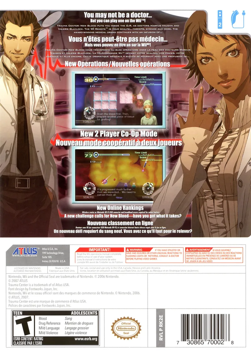 Trauma Center: New Blood box back