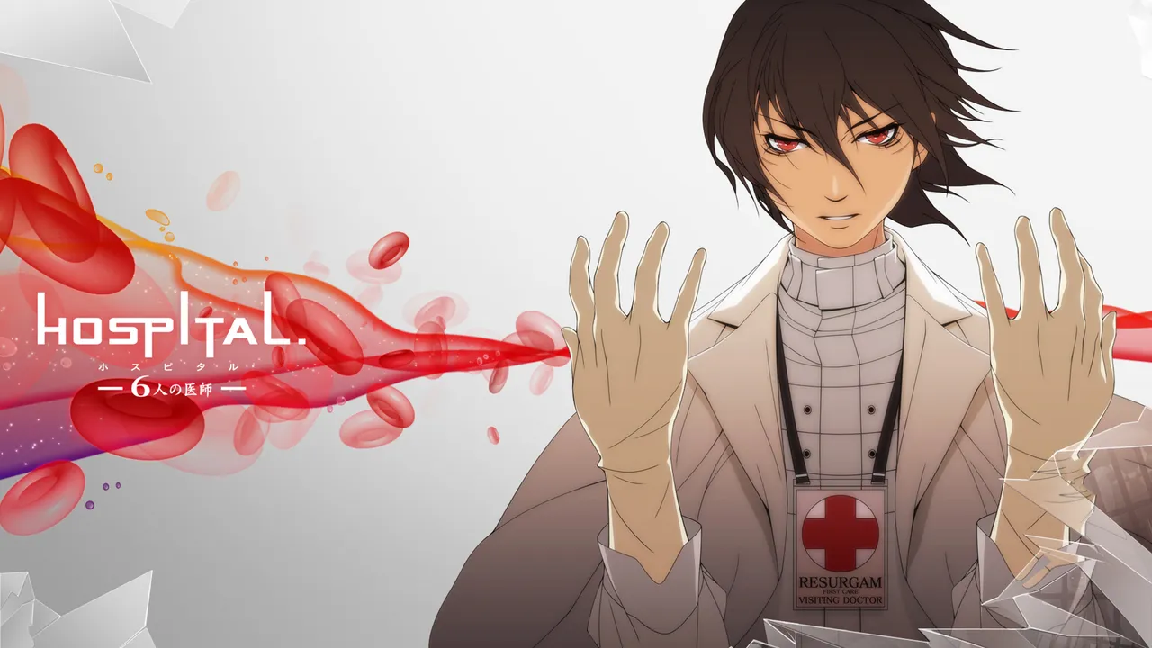 Backdrop artwork for Trauma Team
