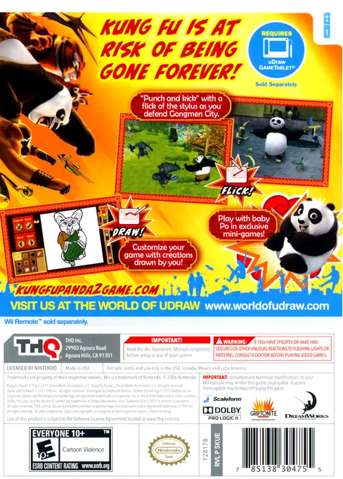 Kung Fu Panda 2 box back