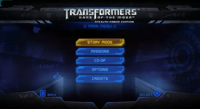 Backdrop artwork for Transformers: Dark of the Moon: Stealth Force Edition