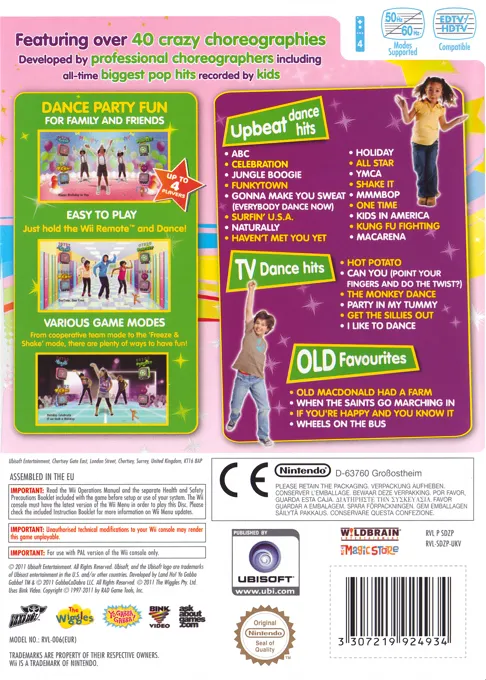 Dance Juniors box back