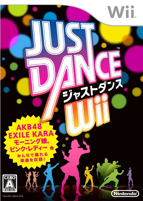 Backdrop artwork for Just Dance Wii