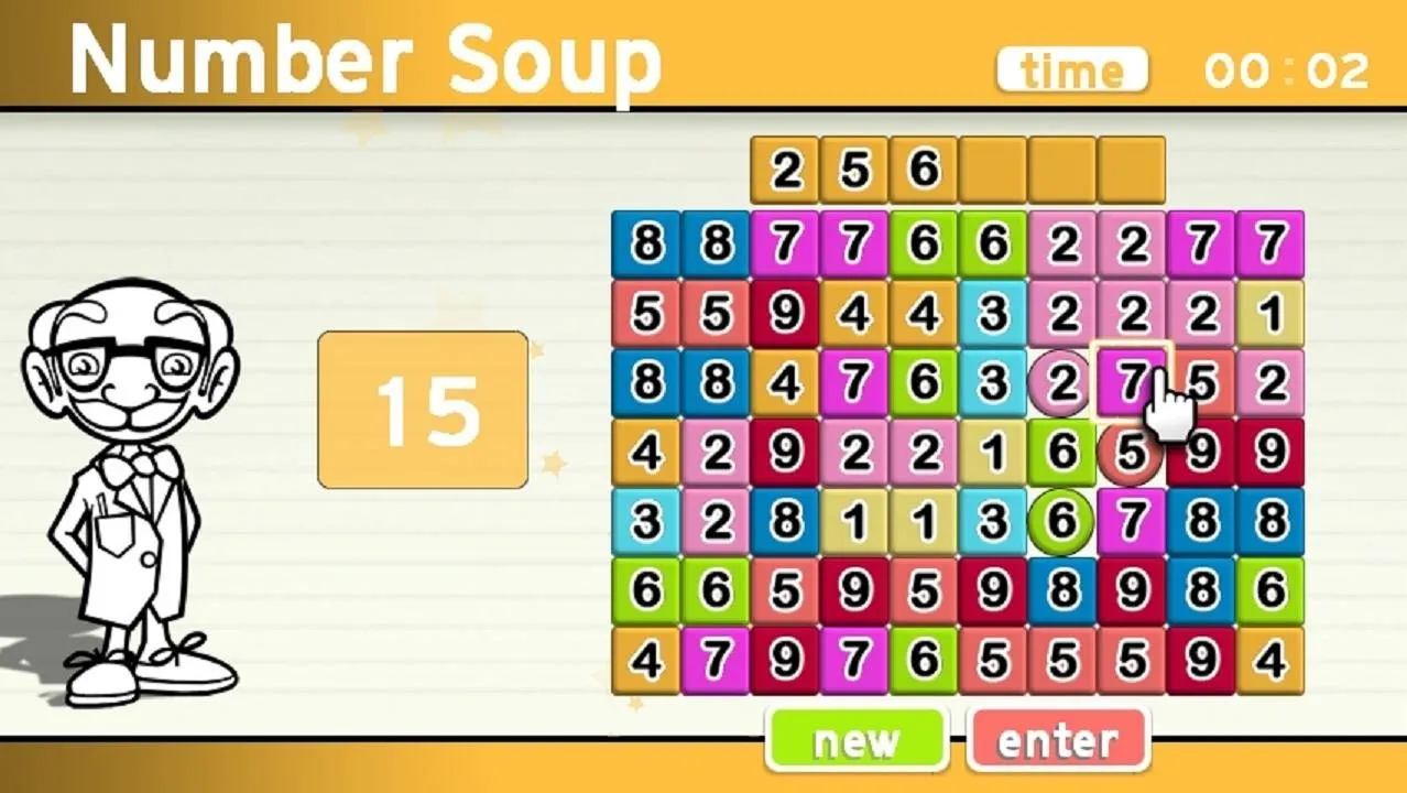 Backdrop artwork for Challenge Me: Brain Puzzles 2